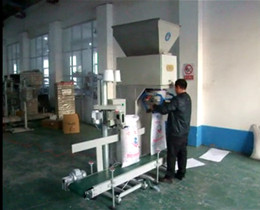 10kg- 50kg semi automatic granule packing machine