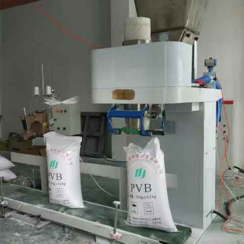 fertilizer packing machine,fertilizer packing machine factory price,packing machine