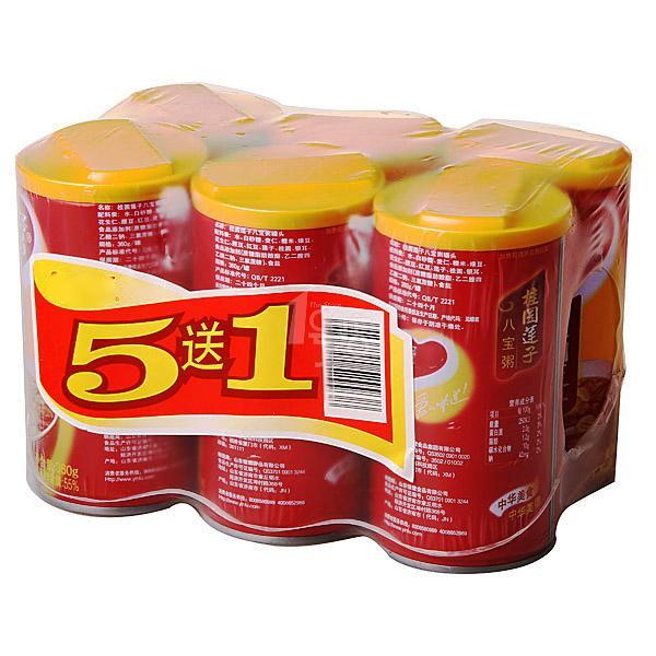 Shrink Film Packaging Machine