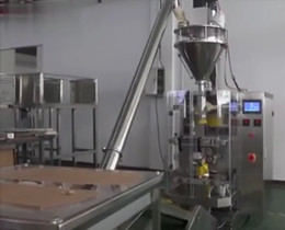 back sealing powder packing machine