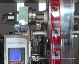 four sides sealing powder packing machine