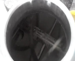 trough mixer video