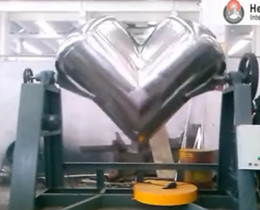 V type blender video