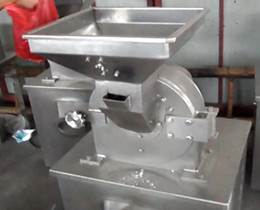 universal pulverizers