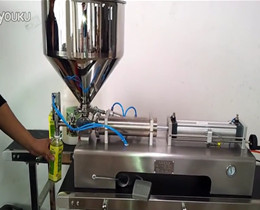 Semi-Automatic Sauce Packing Machines