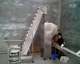 50g —2kg semi automatic granule packing machine