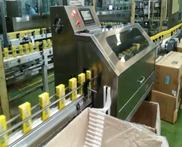 drink straw sticking machines
