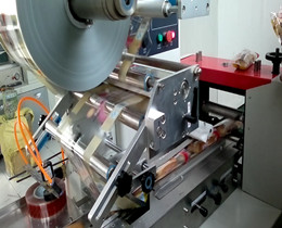 Rotary Pillow Packing Machines