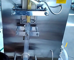 liquid pouch packing machine