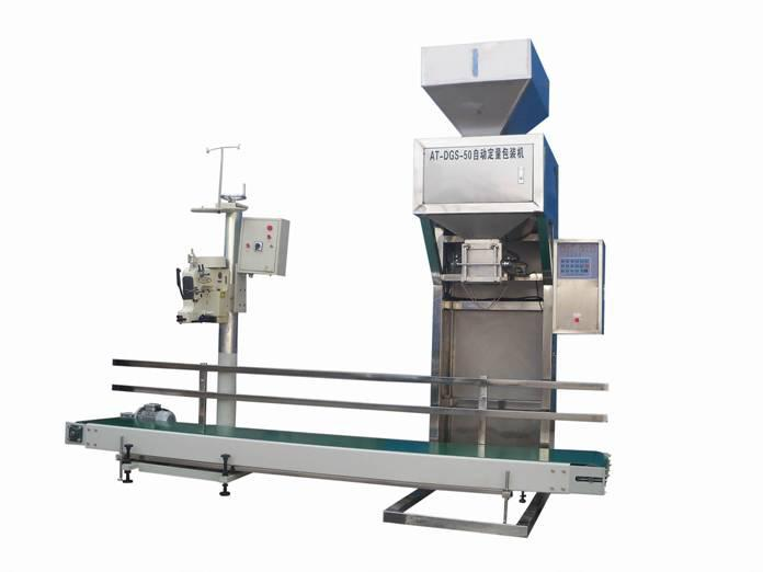 The Solution to the Packaging Problem of 10-50KG Granular Powder in Mozambique
