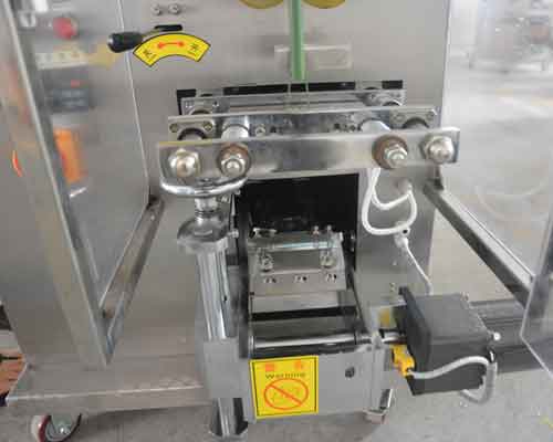 Back Sealing Granule Packing Machine