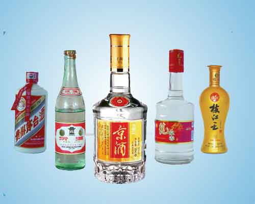 automatic rotary glass bottle liquor filling machine