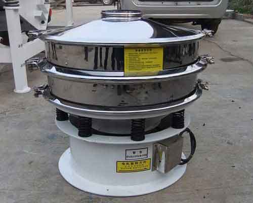 powder vibrating sieving machine